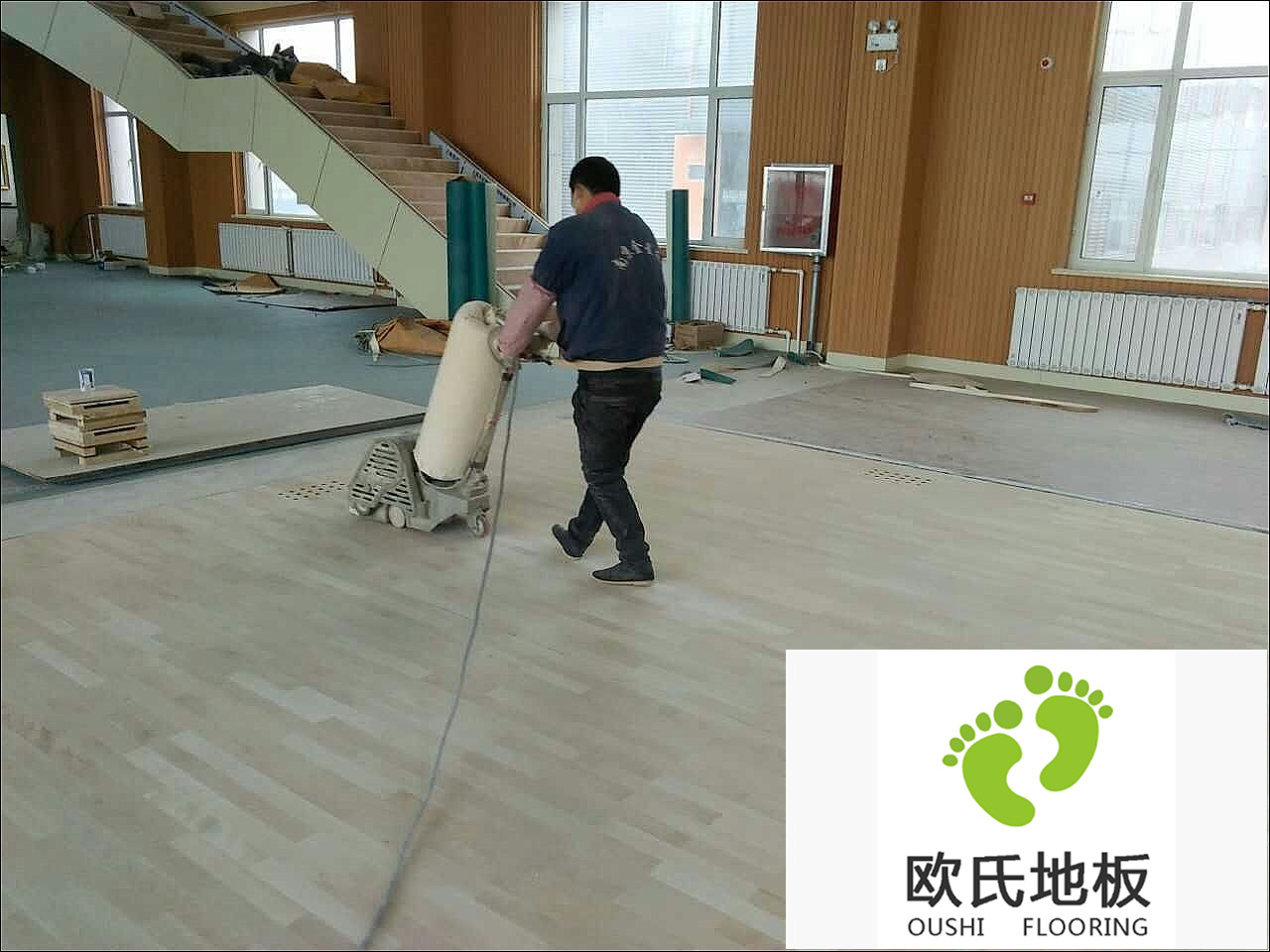 體育木地板打磨翻新流程